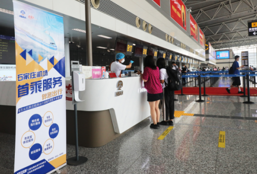 微信截圖_20220822144256.png 微信截圖_20220822144256.png