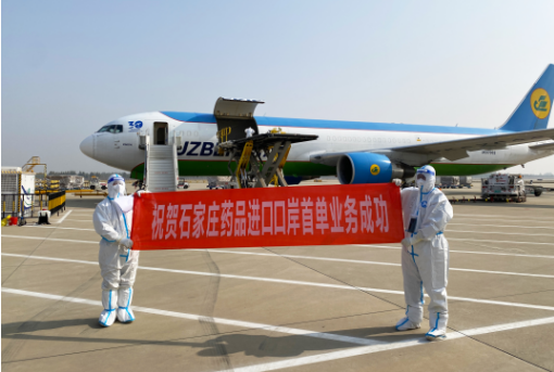 微信截圖_20221028174714.png 微信截圖_20221028174714.png