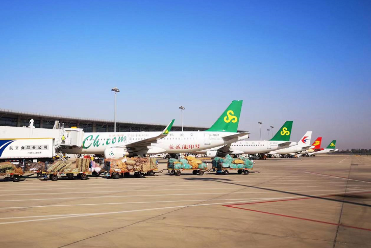 微信截圖_20221028175252.png 微信截圖_20221028175252.png