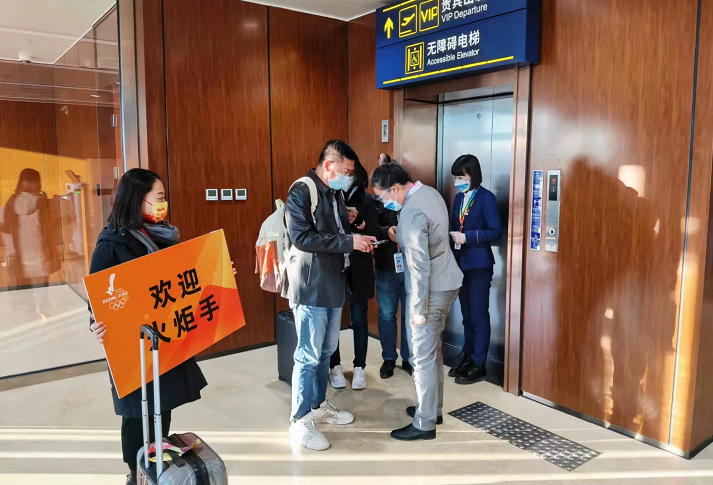 微信截圖_20221028175451.png 微信截圖_20221028175451.png