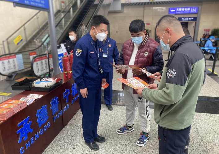 微信截圖_20221111152739.png 微信截圖_20221111152739.png