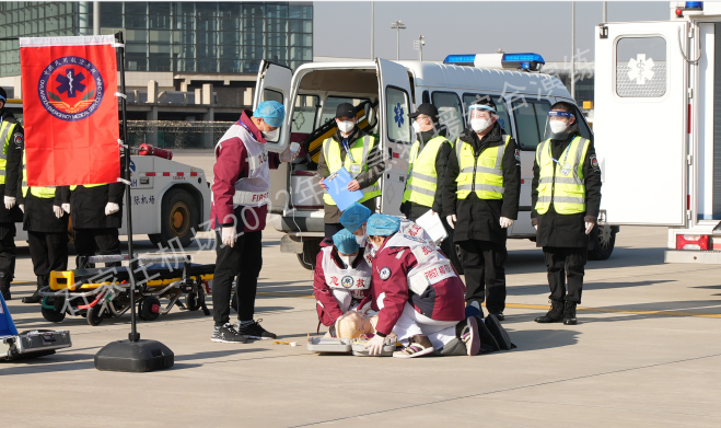 微信截圖_20221229110943.png 微信截圖_20221229110943.png