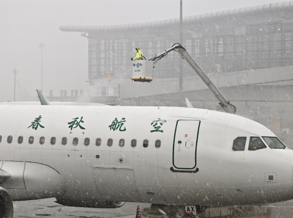 微信截圖_20230217154402.png 微信截圖_20230217154402.png