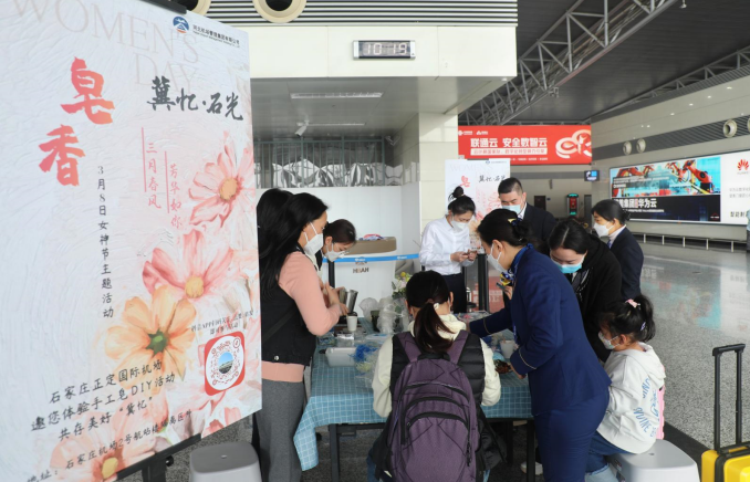 微信截圖_20230314162130.png 微信截圖_20230314162130.png