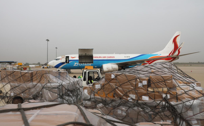 微信截圖_20230414093526.png 微信截圖_20230414093526.png