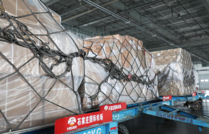 微信截圖_20230414093504.png 微信截圖_20230414093504.png