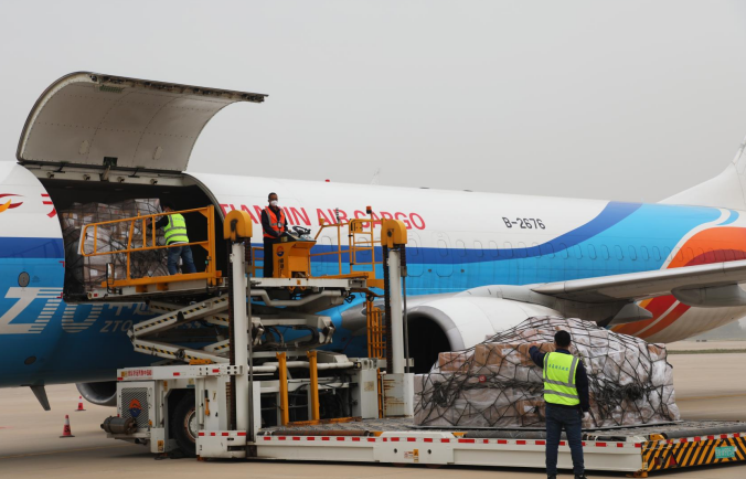 微信截圖_20230414093534.png 微信截圖_20230414093534.png