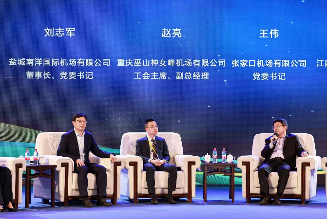 微信截圖_20230424160707.png 微信截圖_20230424160707.png