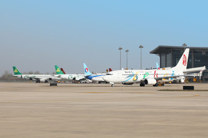 微信截圖_20230504100737.png 微信截圖_20230504100737.png