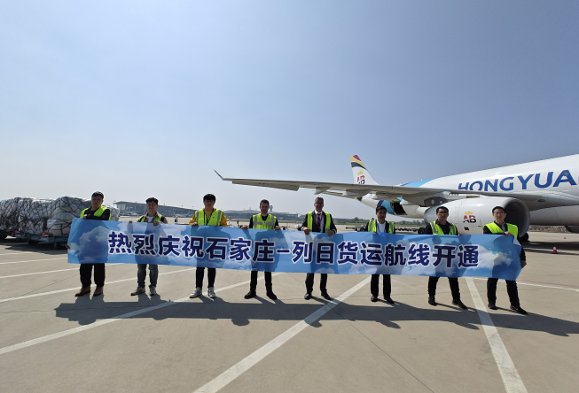 微信截圖_20230504115937.png 微信截圖_20230504115937.png