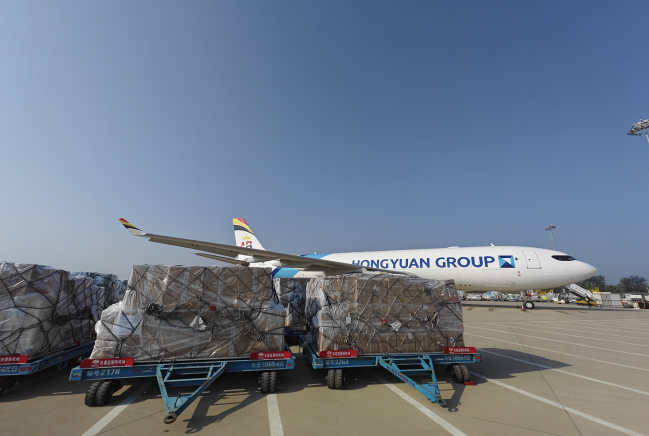 微信截圖_20230504120009.png 微信截圖_20230504120009.png