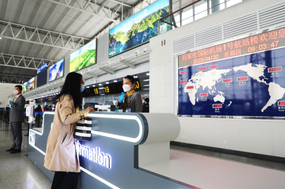 微信截圖_20230504151120.png 微信截圖_20230504151120.png