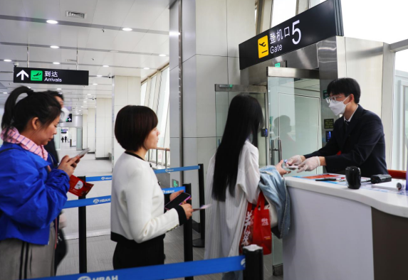 微信截圖_20230504151139.png 微信截圖_20230504151139.png