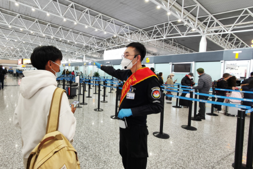 寰俊鎴浘_20230515133645.png 寰俊鎴浘_20230515133645.png