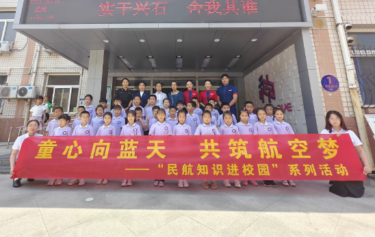 寰俊鎴浘_20230518162049.png 寰俊鎴浘_20230518162049.png