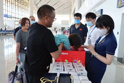 微信截圖_20230620152552.png 微信截圖_20230620152552.png