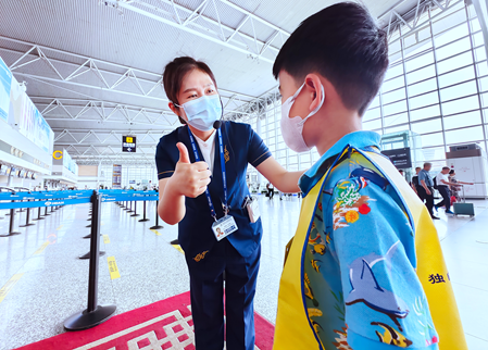 寰俊鎴浘_20230704084709.png 寰俊鎴浘_20230704084709.png