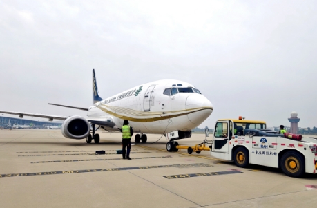 寰俊鎴浘_20231008164653.png 寰俊鎴浘_20231008164653.png