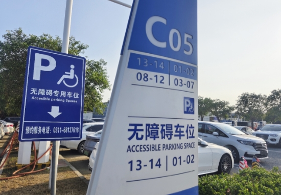 寰俊鎴浘_20231008165539.png 寰俊鎴浘_20231008165539.png