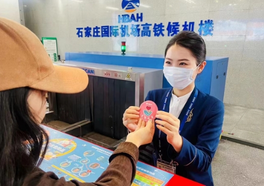 寰俊鎴浘_20231024153936.png 寰俊鎴浘_20231024153936.png