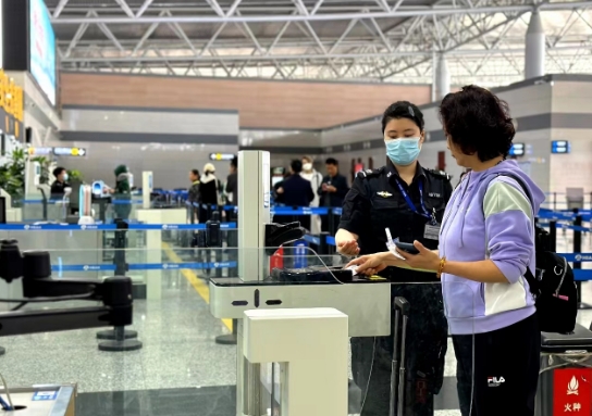 寰俊鎴浘_20231024153944.png 寰俊鎴浘_20231024153944.png