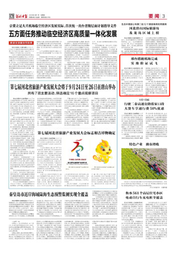 未標題-1.jpg
