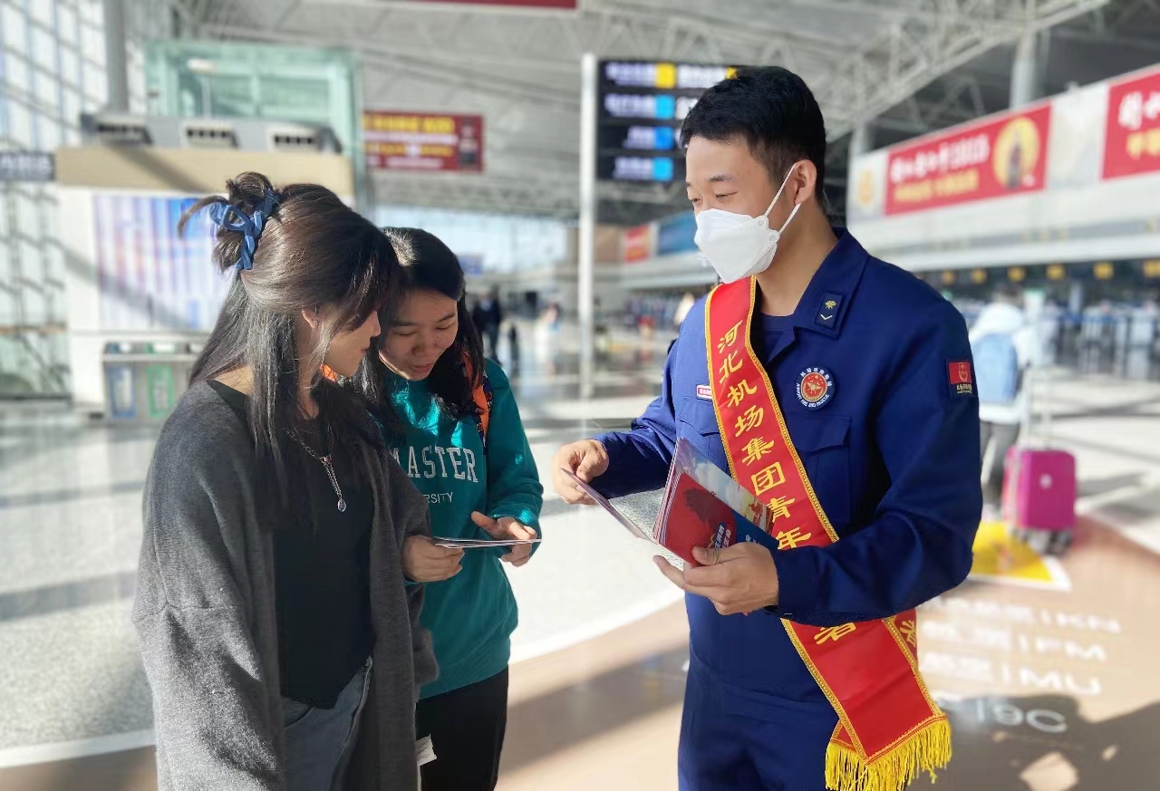 寰俊鍥劇墖_202311211549221.jpg 寰俊鍥劇墖_202311211549221.jpg