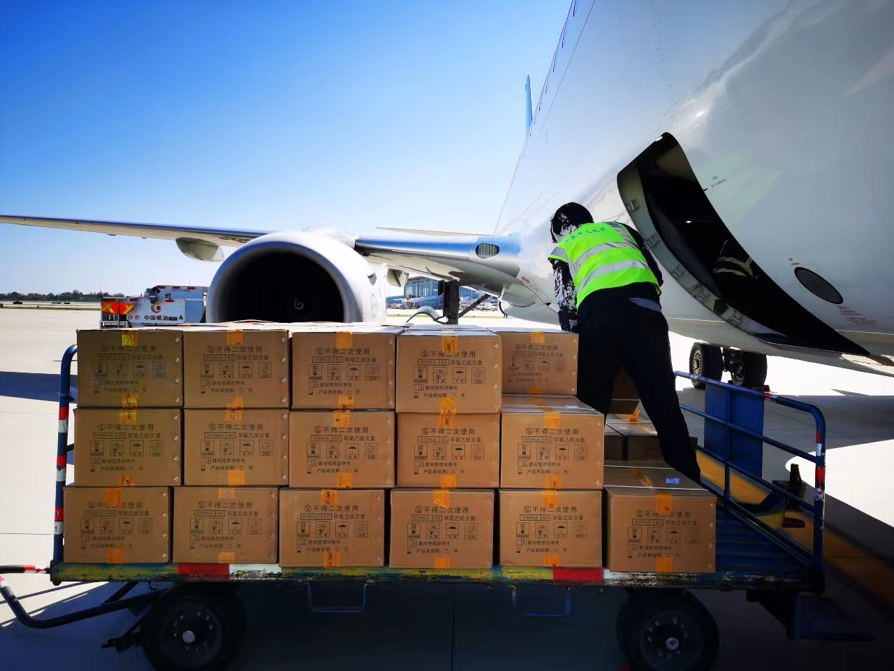 寰俊鍥劇墖_20231121154923.jpg 寰俊鍥劇墖_20231121154923.jpg