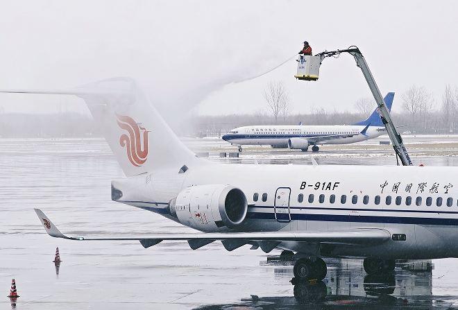 d7ca72270e310eb940acd487ec0b7c6.jpg d7ca72270e310eb940acd487ec0b7c6.jpg