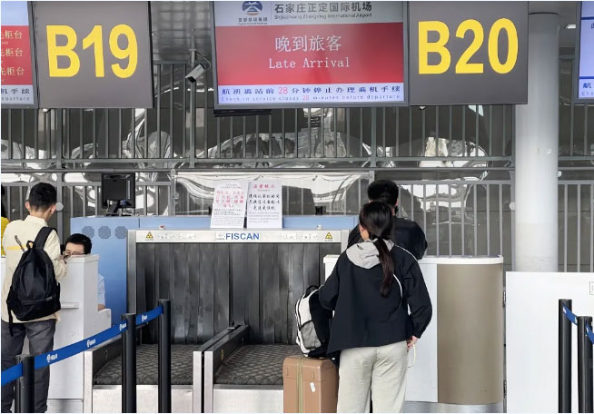 未標(biāo)題-4.jpg 未標(biāo)題-4.jpg