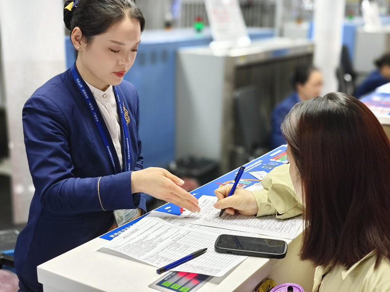 圖片2.jpg 圖片2.jpg