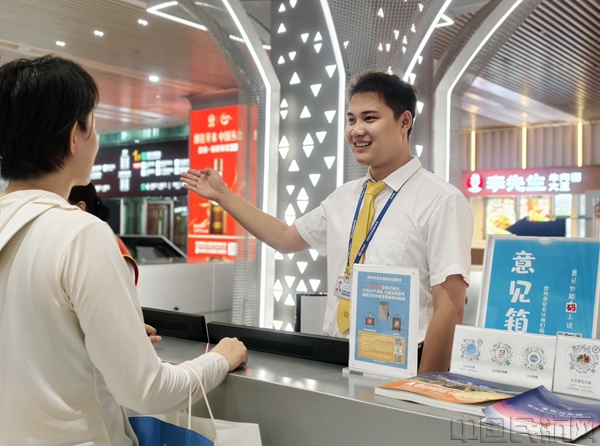 aef975b41643b798d5f62959486a7282